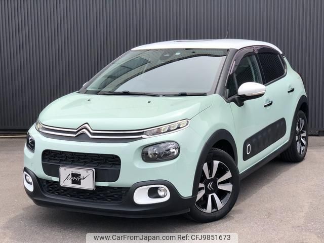 citroen c3 2020 quick_quick_B6HN05_VF7SXHNPYKT716242 image 1