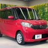 nissan dayz-roox 2014 -NISSAN--DAYZ Roox DBA-B21A--B21A-0031796---NISSAN--DAYZ Roox DBA-B21A--B21A-0031796- image 17