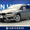 bmw 2-series 2016 -BMW--BMW 2 Series LDA-2C20--WBA2C12040V612723---BMW--BMW 2 Series LDA-2C20--WBA2C12040V612723- image 1