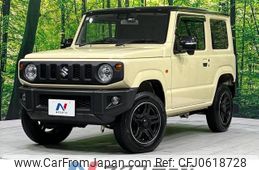 suzuki jimny 2022 -SUZUKI--Jimny 3BA-JB64W--JB64W-243725---SUZUKI--Jimny 3BA-JB64W--JB64W-243725-