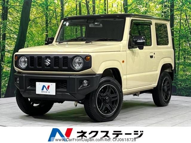 suzuki jimny 2022 -SUZUKI--Jimny 3BA-JB64W--JB64W-243725---SUZUKI--Jimny 3BA-JB64W--JB64W-243725- image 1