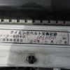 toyota mark-ii 1992 -TOYOTA--Mark2 E-JZX81--JZX81-3062467---TOYOTA--Mark2 E-JZX81--JZX81-3062467- image 23