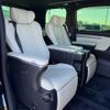 toyota alphard 2019 -TOYOTA--Alphard DAA-AYH30W--AYH30-0081108---TOYOTA--Alphard DAA-AYH30W--AYH30-0081108- image 20