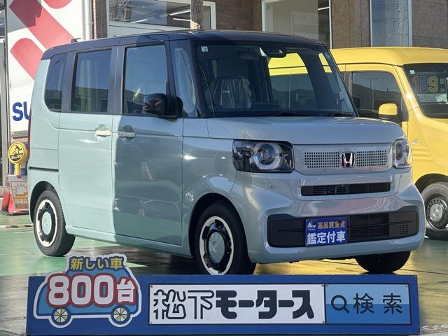 2026 Honda N-box 2WD - Car Price $14,510