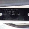 honda n-box-plus 2012 CFJ1540734 image 5