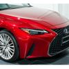 lexus is 2020 -LEXUS--Lexus IS 6AA-AVE30--AVE30-5083435---LEXUS--Lexus IS 6AA-AVE30--AVE30-5083435- image 6