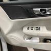 volvo v60 2020 CFJ1610705 image 15