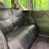 mitsubishi delica-mini 2024 CFJ1831279 image 10