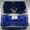 nissan serena 2020 -NISSAN--Serena DAA-GC27--GC27-053191---NISSAN--Serena DAA-GC27--GC27-053191- image 22