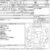 toyota land-cruiser 1992 CFJ1654125 image 3