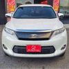 toyota harrier 2015 -TOYOTA 【三河 352ﾇ2525】--Harrier DBA-ZSU60W--ZSU60-0067885---TOYOTA 【三河 352ﾇ2525】--Harrier DBA-ZSU60W--ZSU60-0067885- image 25