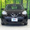 nissan march 2018 -NISSAN--March DBA-K13--K13-081380---NISSAN--March DBA-K13--K13-081380- image 15