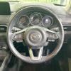 mazda cx-5 2021 CFJ1597499 image 11