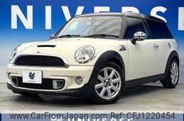 mini mini-others 2014 -BMW--BMW Mini DBA-ZG16--WMWZG32040T864000---BMW--BMW Mini DBA-ZG16--WMWZG32040T864000-