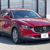 mazda cx-3 2020 quick_quick_DMEP_DMEP-114959 image 17