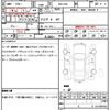 subaru brz 2021 quick_quick_3BA-ZD8_ZD8-005605 image 21