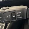 peugeot 2008 2022 -PEUGEOT--Peugeot 2008 3DA-P24YH01--VR3UDYHZSNJ622365---PEUGEOT--Peugeot 2008 3DA-P24YH01--VR3UDYHZSNJ622365- image 12