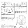 toyota touring-hiace 2002 -TOYOTA--Touring Hiace KCH46W-0019453---TOYOTA--Touring Hiace KCH46W-0019453- image 3