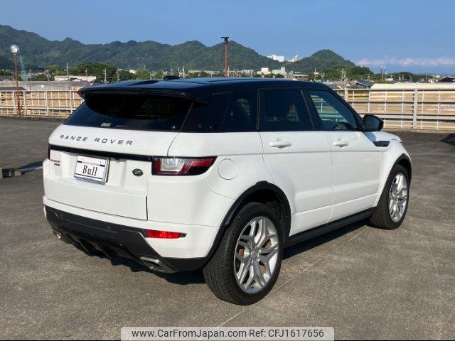 land-rover range-rover 2015 CFJ1617656 image 2