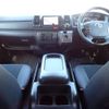 toyota hiace-van 2017 -TOYOTA--Hiace Van QDF-GDH201V--GDH201-1002090---TOYOTA--Hiace Van QDF-GDH201V--GDH201-1002090- image 8