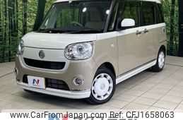 daihatsu move-canbus 2019 CFJ1658063