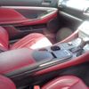lexus rc 2015 quick_quick_AVC10_AVC10-6002136 image 11