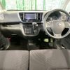 nissan dayz-roox 2018 -NISSAN--DAYZ Roox DBA-B21A--B21A-0544536---NISSAN--DAYZ Roox DBA-B21A--B21A-0544536- image 3