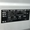 toyota harrier 2023 -TOYOTA--Harrier 6BA-MXUA80--MXUA80-0085819---TOYOTA--Harrier 6BA-MXUA80--MXUA80-0085819- image 10