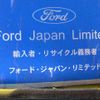 ford mustang 2015 -FORD--Ford Mustang FUMEI--1FA6P8TH0F5320460---FORD--Ford Mustang FUMEI--1FA6P8TH0F5320460- image 9