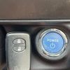 toyota aqua 2015 CFJ1574488 image 7