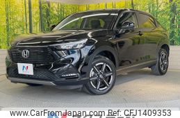 honda vezel 2023 -HONDA--VEZEL 6BA-RV3--RV3-1013913---HONDA--VEZEL 6BA-RV3--RV3-1013913-