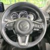 mazda cx-5 2023 CFJ1572158 image 11