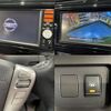 nissan serena 2015 quick_quick_DAA-HFC26_HFC26-275864 image 5