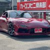 mazda efini-rx-7 1995 quick_quick_E-FD3S_FD3S-301083 image 2