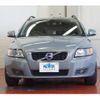 volvo v50 2010 -VOLVO--Volvo V50 MB4204S--B2607939---VOLVO--Volvo V50 MB4204S--B2607939- image 2