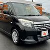 suzuki solio 2020 CFJ1775742 image 8