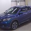 honda vezel 2016 -HONDA 【多摩 304ｿ2280】--VEZEL DBA-RU1--RU1-1115761---HONDA 【多摩 304ｿ2280】--VEZEL DBA-RU1--RU1-1115761- image 2