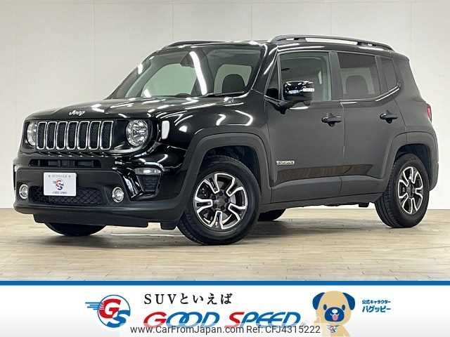 jeep renegade 2019 -CHRYSLER--Jeep Renegade 3BA-BU13--1C4BU0000KPJ96225---CHRYSLER--Jeep Renegade 3BA-BU13--1C4BU0000KPJ96225- image 1