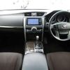 toyota mark-x 2013 CFJ1672470 image 3