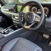 mercedes-benz g-class 2024 quick_quick_3DA-463350_W1N4633502X503022 image 2