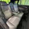 toyota harrier 2024 -TOYOTA--Harrier 6BA-MXUA80--MXUA80-0110075---TOYOTA--Harrier 6BA-MXUA80--MXUA80-0110075- image 9
