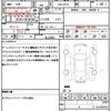nissan dayz-roox 2019 quick_quick_DBA-B21A_B21A-0576593 image 21
