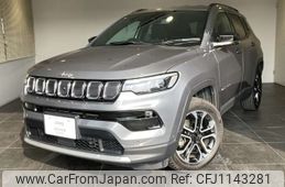 jeep compass 2021 -CHRYSLER--Jeep Compass 3BA-M624--MCANJRCB3MFA79914---CHRYSLER--Jeep Compass 3BA-M624--MCANJRCB3MFA79914-