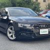 audi a5 2015 CFJ1828092 image 1