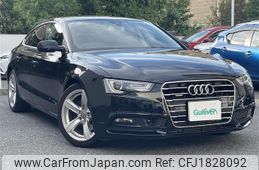audi a5 2015 CFJ1828092