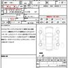 honda n-box 2019 CFJ1636944 image 21