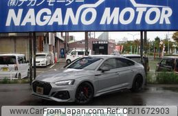 audi rs5 2021 CFJ1672903