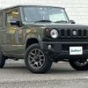 suzuki jimny 2023 CFJ1860877 image 1