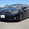 lexus ct 2013 -LEXUS--Lexus CT ZWA10--2159601---LEXUS--Lexus CT ZWA10--2159601- image 15