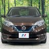 nissan note 2018 CFJ1799439 image 14